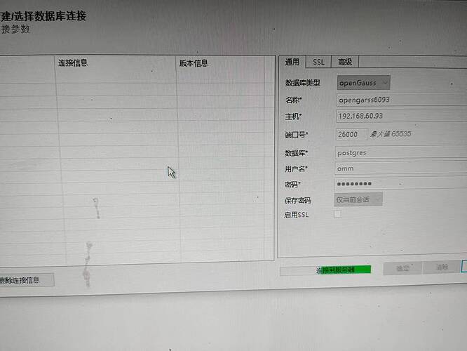 1c09752c460e2d1baa6bf95a77c94e9